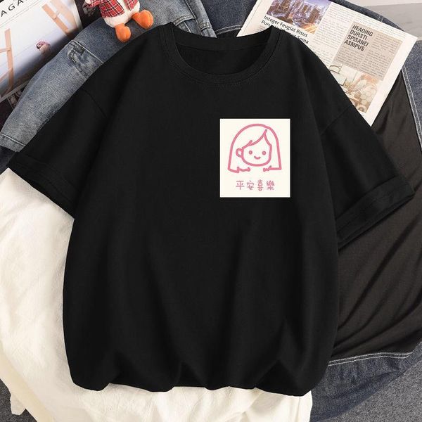chinese style peace and joy printed t shirt women fashion summer o neck short sleeve t-shirt female harajuku streetwear tee women's, White
chinese style peace and joy printed t shirt women fashion summer o neck short sleeve t-shirt female harajuku streetwear tee women's, White