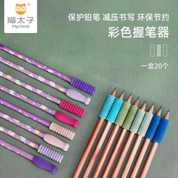 pen cils cat prince student cil cover accessories decompression writing finger cover 20 non slip finger protection eva cover
pen cils cat prince student cil cover accessories decompression writing finger cover 20 non slip finger protection eva cover