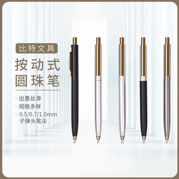 specifications various prs ball point pen metal copper rod, Blue;orange
specifications various prs ball point pen metal copper rod, Blue;orange