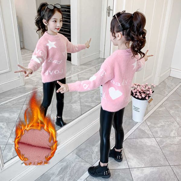 girls sweater kids coat outwear 2021 cute plus velvet thicken warm winter autumn knitting cotton pullover children's clothi y1024, Blue
girls sweater kids coat outwear 2021 cute plus velvet thicken warm winter autumn knitting cotton pullover children's clothi y1024, Blue