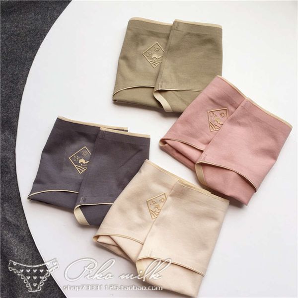 simple classic solid cotton menstrual underwear women soft panties seamless briefs emboss print female lingerie, Black;white
simple classic solid cotton menstrual underwear women soft panties seamless briefs emboss print female lingerie, Black;white