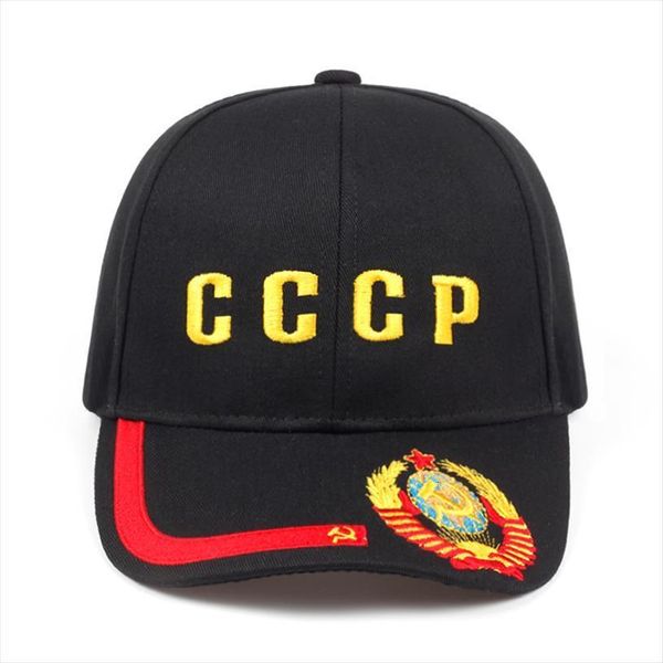 embroidery cccp ussr national emblem baseball cap black red cotton style golf bone, Blue;gray
embroidery cccp ussr national emblem baseball cap black red cotton style golf bone, Blue;gray