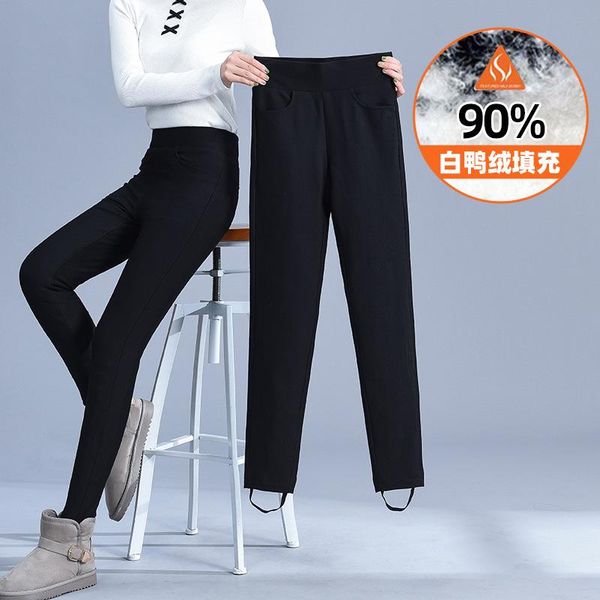 women wear high waist with thick white duck down cultivate morality show thin render big yards warm cotton trousers women's pants & cap, Black;white
women wear high waist with thick white duck down cultivate morality show thin render big yards warm cotton trousers women's pants & cap, Black;white