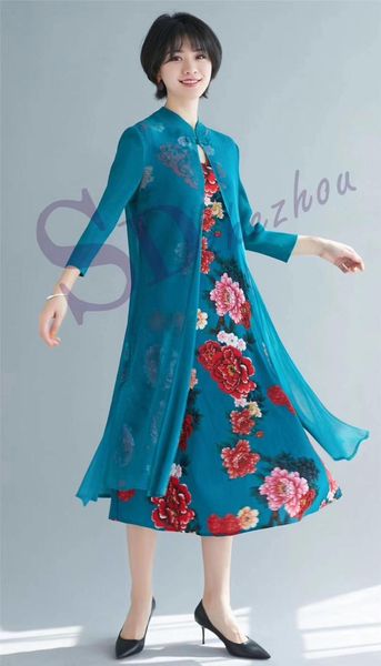 dress fashion chinese style print long sleeve pleated mesh one-piece fake two pieces, Black;gray
dress fashion chinese style print long sleeve pleated mesh one-piece fake two pieces, Black;gray