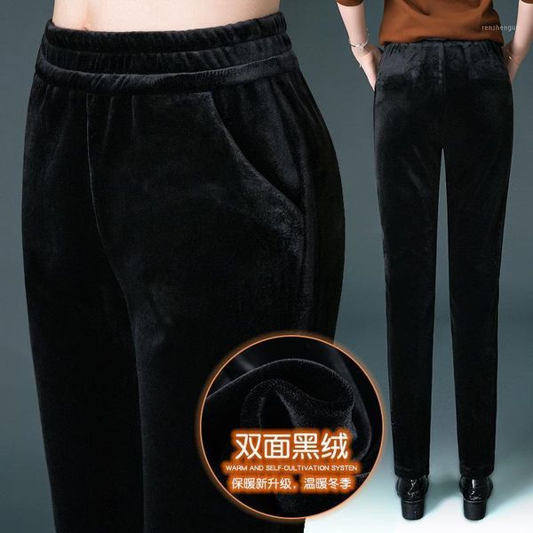 women's pants & capris winter pleuche thickened women double-sided velvet woman high waist plus size jogers joggers sweatpants 6xl, Black;white
women's pants & capris winter pleuche thickened women double-sided velvet woman high waist plus size jogers joggers sweatpants 6xl, Black;white