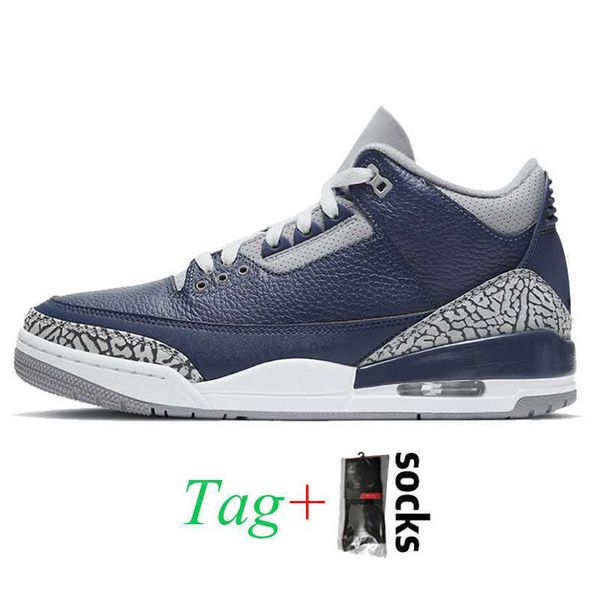 2021 fashion jumpman 3 3s georgetown mens basketball shoes red cement cool grey unc laser orange court purple katrina jth nrg trainershate
2021 fashion jumpman 3 3s georgetown mens basketball shoes red cement cool grey unc laser orange court purple katrina jth nrg trainershate