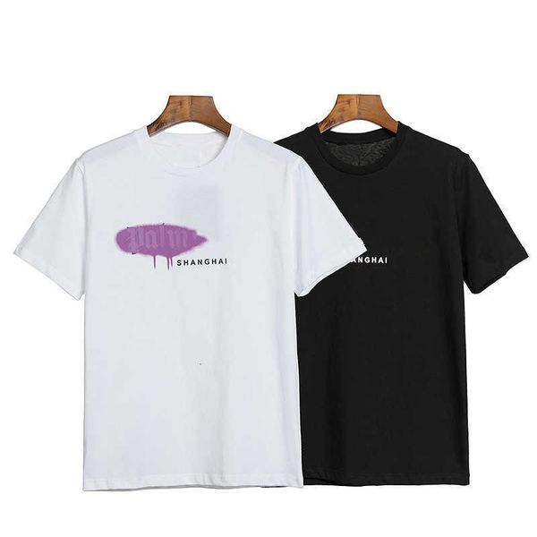chao brand broken bear angel chest shadow fuzzy letter print short sleeve t-shirt, White;black
chao brand broken bear angel chest shadow fuzzy letter print short sleeve t-shirt, White;black