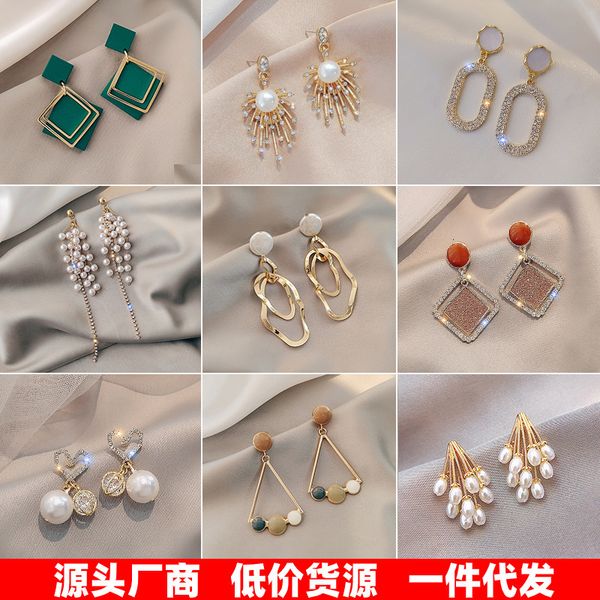 925 silver needle fashion earrings 2021 new fashion personality versatile diamond butterfly net red earrings
925 silver needle fashion earrings 2021 new fashion personality versatile diamond butterfly net red earrings