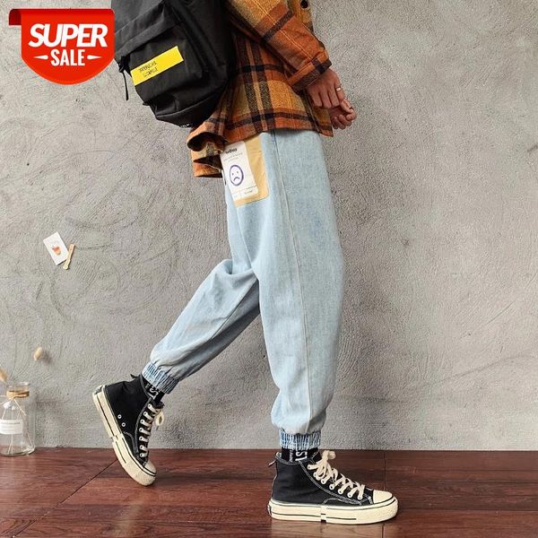 men's haren pants tide stretch slim fit cargo pocket wash jeans black/blue color trousers male work casual big size -4xl #ho8m
men's haren pants tide stretch slim fit cargo pocket wash jeans black/blue color trousers male work casual big size -4xl #ho8m