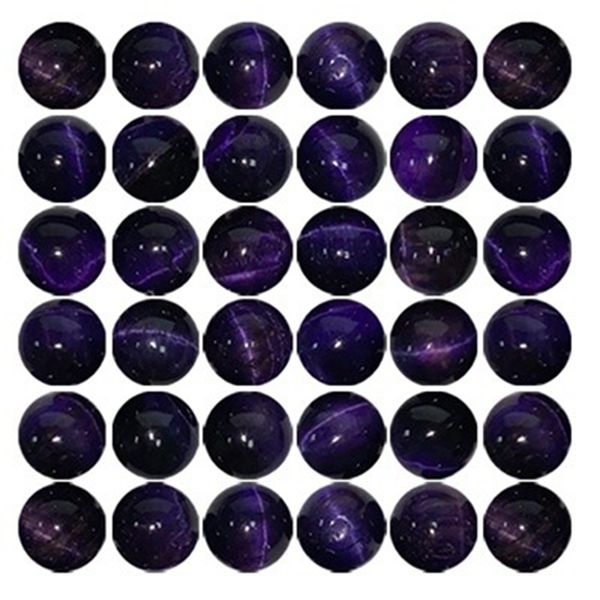 36pcs 12mm natural crystal round stone bead loose gemstone diy smooth beads for bracelet necklace earrings jewelry making
36pcs 12mm natural crystal round stone bead loose gemstone diy smooth beads for bracelet necklace earrings jewelry making