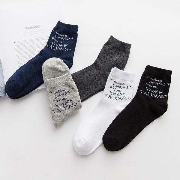 men's socks peonfly soft casual black and white full pure cotton man trend english letter male harajuku hip hop
men's socks peonfly soft casual black and white full pure cotton man trend english letter male harajuku hip hop