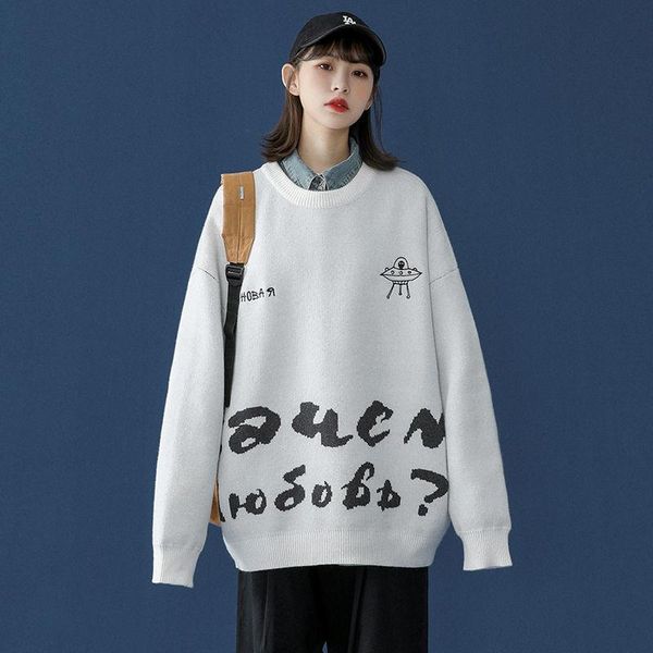 men's sweaters thicken pullover sweater autumn winter loose jacquard letters long sleeve o-neck outer casual warm male clothes, White;black
men's sweaters thicken pullover sweater autumn winter loose jacquard letters long sleeve o-neck outer casual warm male clothes, White;black
