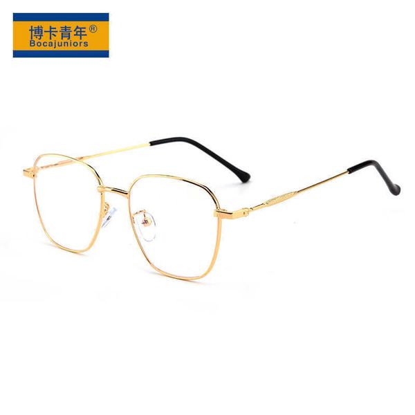 new metal irregular box anti b ray goggles street s decorative spectacle frame korean glasses bq f9017, White;black
new metal irregular box anti b ray goggles street s decorative spectacle frame korean glasses bq f9017, White;black