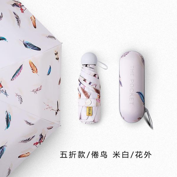umbrellas mini five folding umbrella rain women pocket uv parasol sun small women's men travel guarda chuva b65
umbrellas mini five folding umbrella rain women pocket uv parasol sun small women's men travel guarda chuva b65