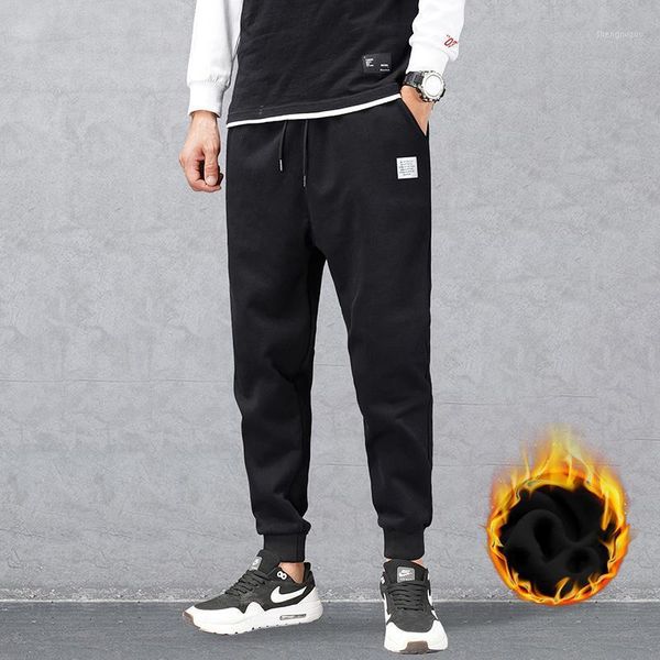 plus velvet pants men's korean version of the trend sports footwear harem casual trousers loose, Black
plus velvet pants men's korean version of the trend sports footwear harem casual trousers loose, Black