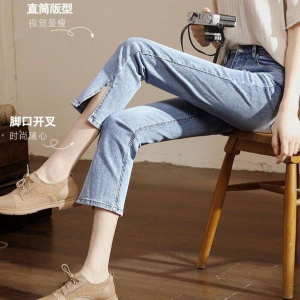 women's pants & capris korean fashion trend ninth y2k girls wide-legged jeans traf ankle-length straight trousers, Black;white
women's pants & capris korean fashion trend ninth y2k girls wide-legged jeans traf ankle-length straight trousers, Black;white