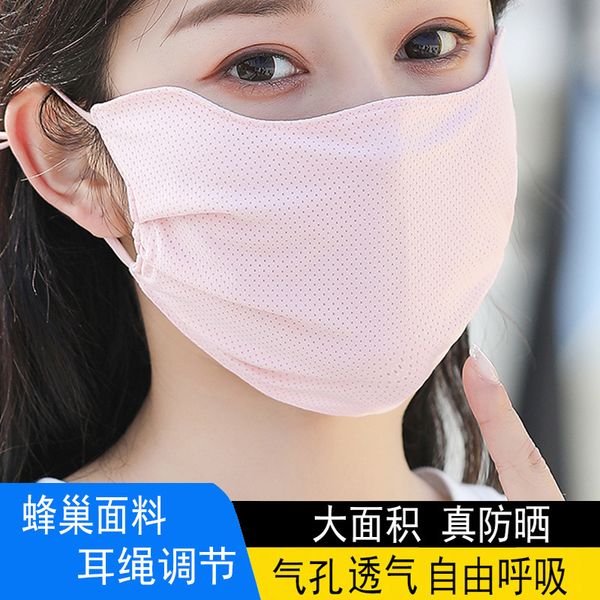 mask sunscreen women's anti ultraviolet summer thin ice dust-proof breathable fashion trend men's
mask sunscreen women's anti ultraviolet summer thin ice dust-proof breathable fashion trend men's