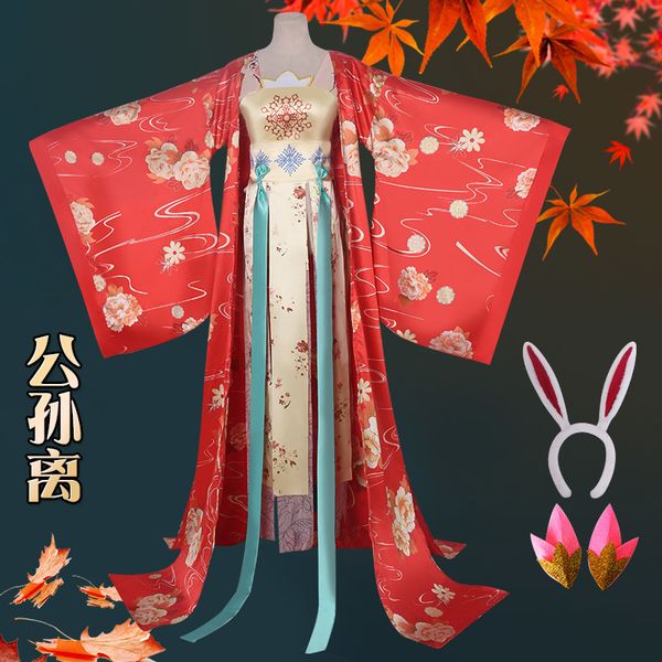 fireworks king glory cos clothes gongsunli cos clothes jinghong dance cosplay umbrella animation clothing woman, Black
fireworks king glory cos clothes gongsunli cos clothes jinghong dance cosplay umbrella animation clothing woman, Black