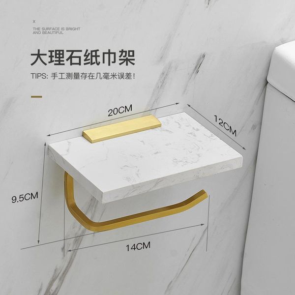 marble paper towel rack toilet holder wall hanging box cell phone shelf bathroom accessories brushed gold bar holders
marble paper towel rack toilet holder wall hanging box cell phone shelf bathroom accessories brushed gold bar holders