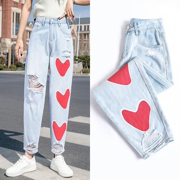 women's jeans love heart women holes pants high waist loose straight harem street wear, Blue
women's jeans love heart women holes pants high waist loose straight harem street wear, Blue