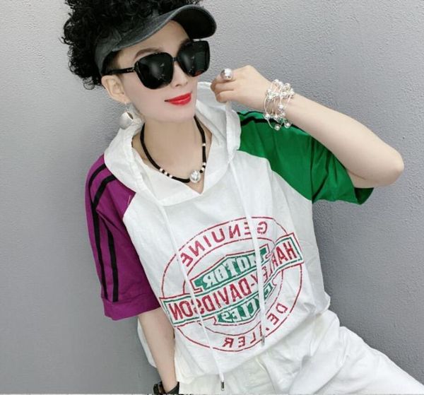 women's t-shirt summer korea fashion women short sleeve loose all-matched casual print patchwork tee shirt femme cotton, White
women's t-shirt summer korea fashion women short sleeve loose all-matched casual print patchwork tee shirt femme cotton, White