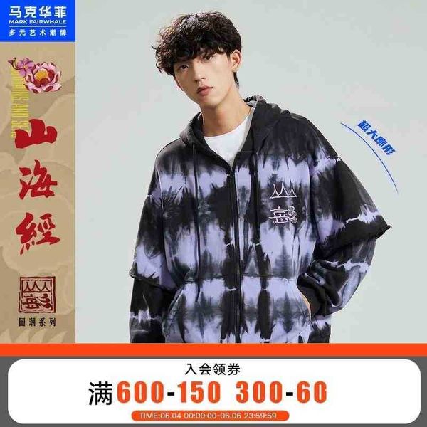mark huafei 2021 new sweater men's tie dyeing process oversize large outline hooded cardigan, Black
mark huafei 2021 new sweater men's tie dyeing process oversize large outline hooded cardigan, Black
