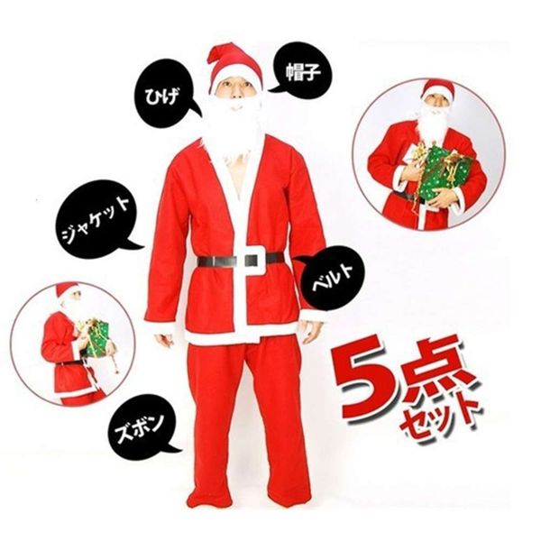 santa costume christmas suit flannel adult, Black;red
santa costume christmas suit flannel adult, Black;red