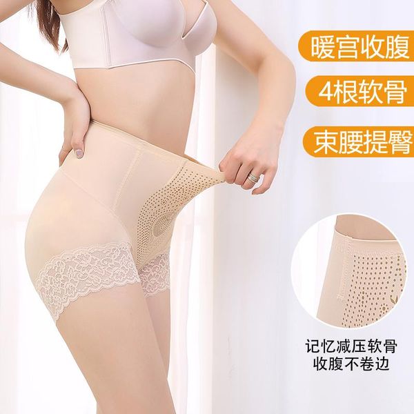 women's shapers waist trainer body shaper panties bulifter lace lingerie weights control slimming pants underwear women hip, Black;white
women's shapers waist trainer body shaper panties bulifter lace lingerie weights control slimming pants underwear women hip, Black;white