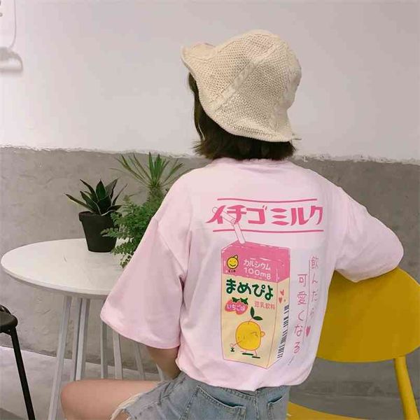 summer japanese letter cute fresh simple soft cotton preppy style short sleeve female t-shirts 210708, White
summer japanese letter cute fresh simple soft cotton preppy style short sleeve female t-shirts 210708, White