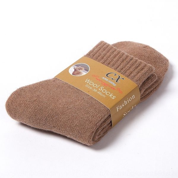 FQfS thickened wool winter men's cashmere pure men's plush terry warm warm wool towel fur socks towel socks, Black
FQfS thickened wool winter men's cashmere pure men's plush terry warm warm wool towel fur socks towel socks, Black
