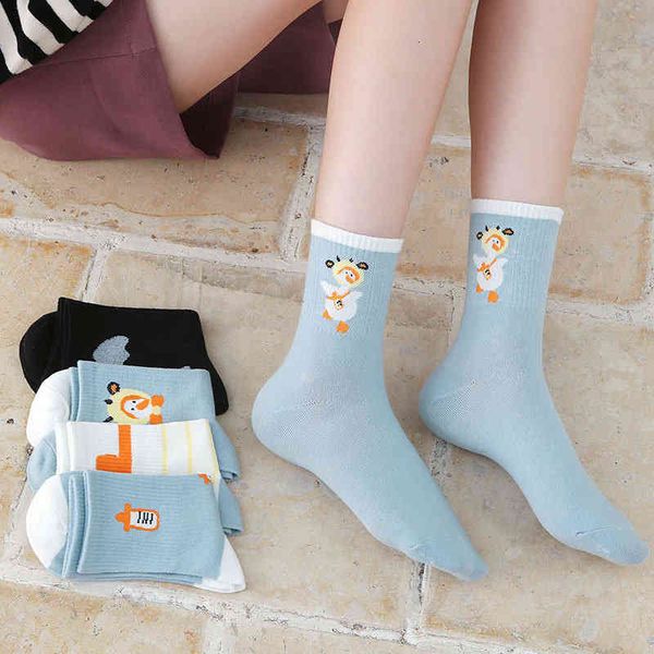 socks color children's medium tube ins spring and autumn thin candy color summer pure good cotton cartoon duckling stockings, Black;white
socks color children's medium tube ins spring and autumn thin candy color summer pure good cotton cartoon duckling stockings, Black;white