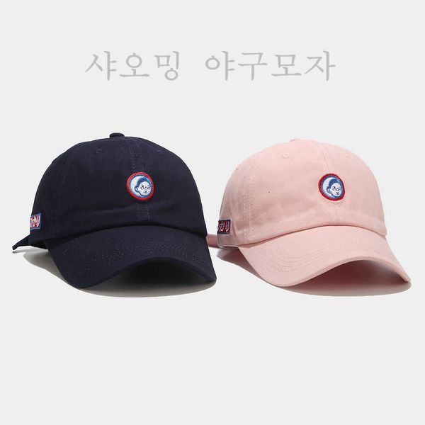 fashion cartoon xiaoming classmate baseball cap men's soft cap women's summer outdoor versatile student hat men, Blue;gray
fashion cartoon xiaoming classmate baseball cap men's soft cap women's summer outdoor versatile student hat men, Blue;gray