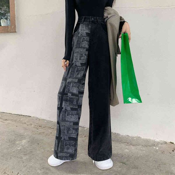 women's jeans skater style baggy pants vintage distressed graffiti patchwork y2k streetwear wide legs high waist s62m, Blue
women's jeans skater style baggy pants vintage distressed graffiti patchwork y2k streetwear wide legs high waist s62m, Blue