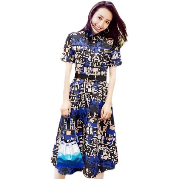 casual dresses women's clothing in the summer of 2021 stars with custom high-end printed lapel temperament female waist ed short sleeve, Black;gray
casual dresses women's clothing in the summer of 2021 stars with custom high-end printed lapel temperament female waist ed short sleeve, Black;gray