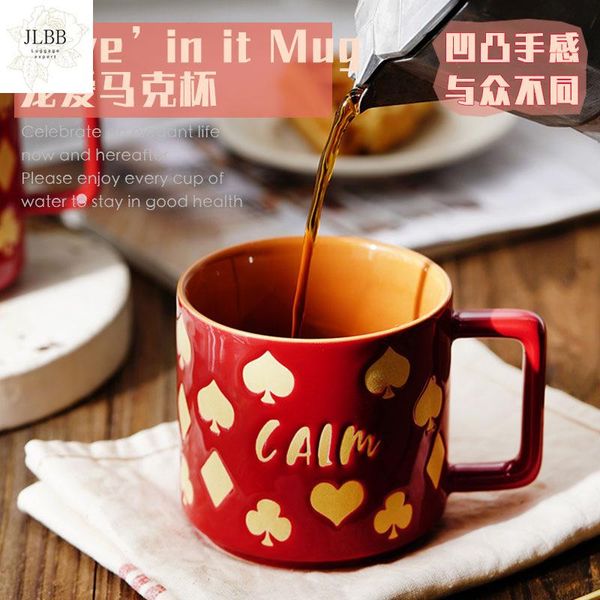 mugs large-capacity american mug with spoon cover coffee cup retro ins wind drinking simple male and female couples
mugs large-capacity american mug with spoon cover coffee cup retro ins wind drinking simple male and female couples
