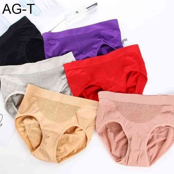 warm seamless beehive medium waist large women's pure cotton crotch triangle underwear 3d massage spring and summer, Black;pink
warm seamless beehive medium waist large women's pure cotton crotch triangle underwear 3d massage spring and summer, Black;pink