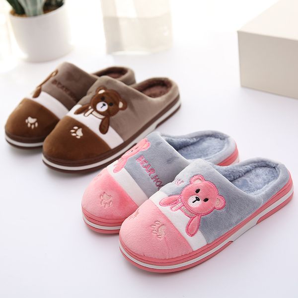 men women slippers winter warm cartoon bear cute home flip flop shoes fashion flat indoor casual house slides comfortable, Black
men women slippers winter warm cartoon bear cute home flip flop shoes fashion flat indoor casual house slides comfortable, Black