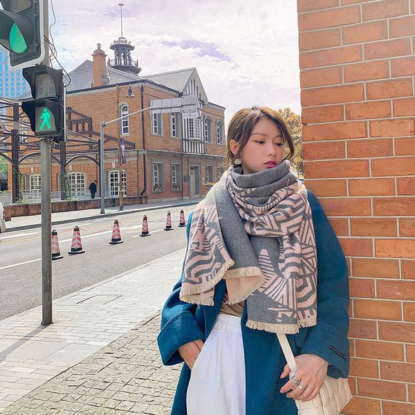 net red scarf female autumn and winter korean version versatile geometric shawl student warm thickened imitation cashmere bib, Blue;gray
net red scarf female autumn and winter korean version versatile geometric shawl student warm thickened imitation cashmere bib, Blue;gray