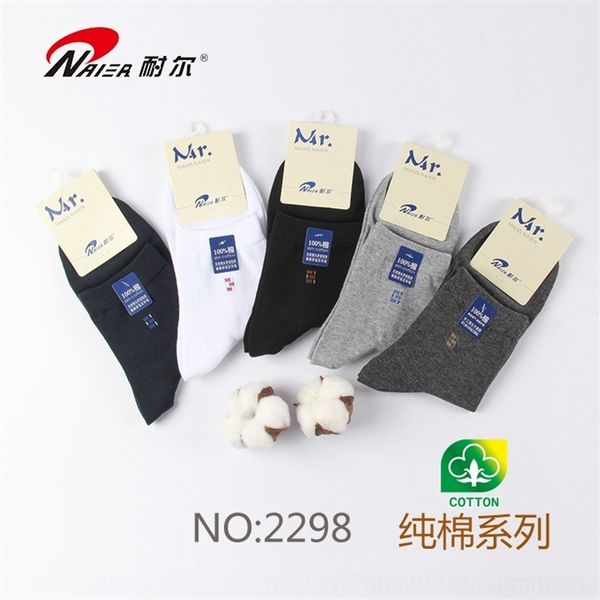 se6s spring style nike cotton and casual men's reinforced men's socks with mid high cotton socks, Black
se6s spring style nike cotton and casual men's reinforced men's socks with mid high cotton socks, Black