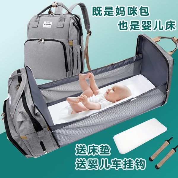 diaper bags backpack bag mommy large capacity baby stroller multifunctional waterproof outdoor travel
diaper bags backpack bag mommy large capacity baby stroller multifunctional waterproof outdoor travel