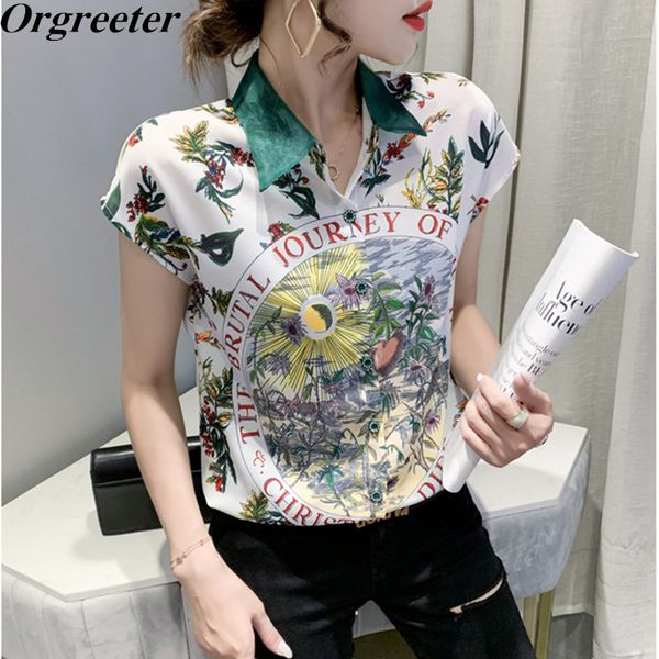 women summer short sleeve green chiffon blouse &shirt hawaii holiday floral printted beach women's 210525, White
women summer short sleeve green chiffon blouse &shirt hawaii holiday floral printted beach women's 210525, White