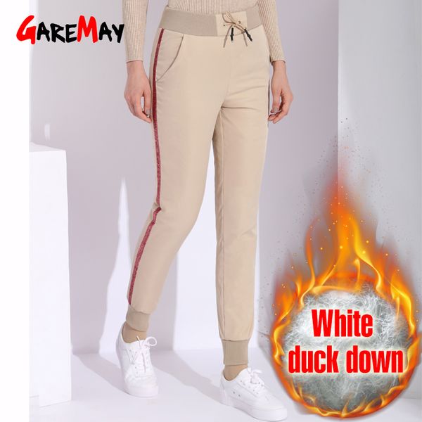 warm women's pants with stripe autumn plus size harem high waist female winter striped trousers black 210428, Black;white
warm women's pants with stripe autumn plus size harem high waist female winter striped trousers black 210428, Black;white