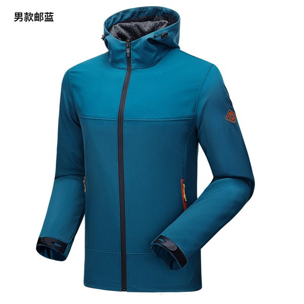jacket wind clothing outdoor soft shell stormsuit men's and women's single-layer waterproof breathable couple's fleece jacket, Black;brown
jacket wind clothing outdoor soft shell stormsuit men's and women's single-layer waterproof breathable couple's fleece jacket, Black;brown