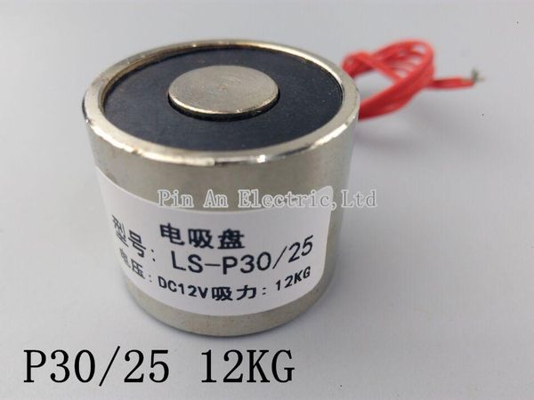 p30/25 holding electric magnet , lifting 12kg solenoid electromagnet dc 6v 12v 24v 5w smart home control
p30/25 holding electric magnet , lifting 12kg solenoid electromagnet dc 6v 12v 24v 5w smart home control