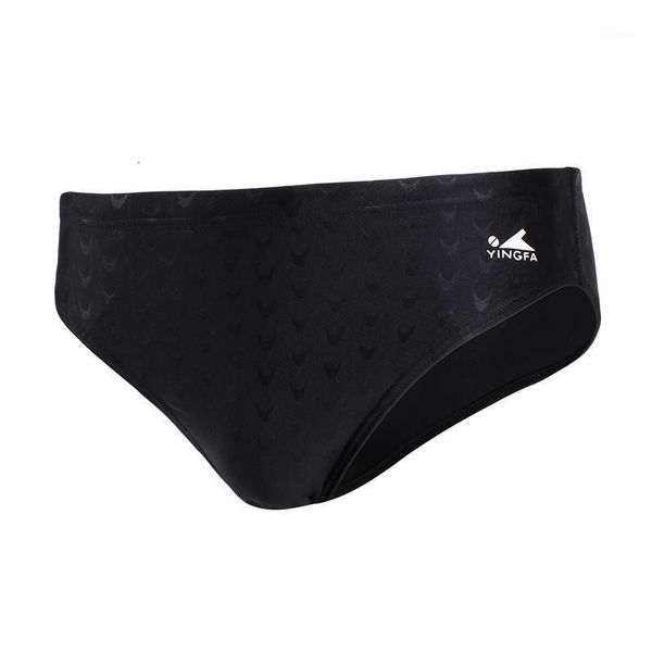 swimwear classic sharkskin new low waist trunks swimsuit briefs mens swimming triangle pants1
swimwear classic sharkskin new low waist trunks swimsuit briefs mens swimming triangle pants1