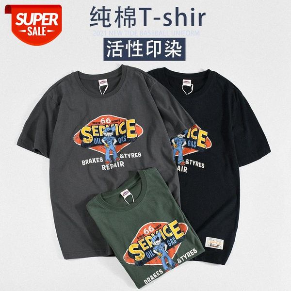 summer youth cartoon print loose short sleeve t-shirt pure cotton washed half casual #hu1p, White;black
summer youth cartoon print loose short sleeve t-shirt pure cotton washed half casual #hu1p, White;black