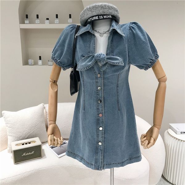 spring female summer 2021 niche fashion design bubble manga denim bow temperament show fine dress, Black;gray
spring female summer 2021 niche fashion design bubble manga denim bow temperament show fine dress, Black;gray