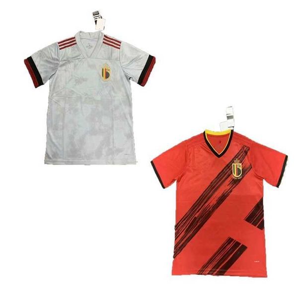 2020 cup Belgium National team home, Home-s