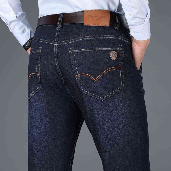 pants autumn 2021 work straight jeans elastic high-end denim fabric fashion men's wear, Blue
pants autumn 2021 work straight jeans elastic high-end denim fabric fashion men's wear, Blue