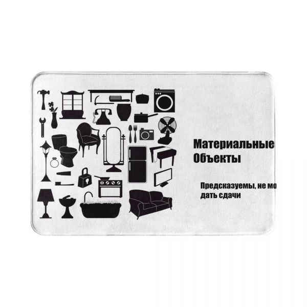 carpets home creative bath mat fashionable pattern living bathroom water absorption and antiskid
carpets home creative bath mat fashionable pattern living bathroom water absorption and antiskid